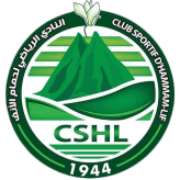 النادي الرياضي لحمام الأنف