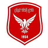 اتحاد غريان